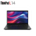 ThinkPad L14 13代酷睿i5-1335U 14英寸企业商用办公笔记本电脑 定制32G内存 512G固态 人脸识别 Win11家庭版
