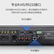 得胜 （TAKSTAR）DG-S100 桌面式手拉手会议系统 有线手拉手会议系统 控制代表单元 主机