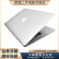 【二手9成新】Apple MacBook Air苹果笔记本电脑 二手笔记本超薄刀锋款手提商务本 11.6寸10款 MC505/2G/64G固态