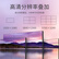 仙视（Goodview) 49英寸拼接屏led液晶拼接屏无缝大屏幕会议大屏监控显示屏显示器 PD49YS14