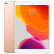 【二手95新】Apple iPad Air 2 苹果平板电脑 9.7英寸 苹果iPad air2平板 Air2 16G WiFi版 金