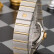 【二手99新】欧米茄手表男表星座系列38毫米表径原钻金表同轴腕瑞士天文台认证自动机械奢侈品名表腕表 123.25.38.21.52.002/银色盘黄金 全套