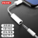 ESCASE 苹果耳机转接头iPhone12/13/11Pro/XR/8plus转换器手机音频加通话转接线Lightning转3.5mm接口
