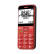 守护宝（中兴）K580 红色 老人手机 4G全网通 带定位 老人老年手机 双卡双待超长待机 儿童学生手机