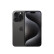 Apple iPhone 15 Pro Max 苹果15promax 国行通5G 双卡双待手机 黑色钛金属 {评价有礼} 256G[赠快充礼包] 准新