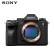 索尼（SONY）ILCE-1/A1 a1 全画幅微单旗舰级微单相机（5010万像素 ）