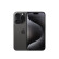 Apple苹果 iphone15pro 全网通5G手机 苹果15pro双卡双待分期免息 黑色钛金属 128G  (12期白条 免息)