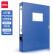 得力（deli）5622 A4文件盒档案盒文件资料盒档案收纳盒 3.5cm 蓝色 12个/箱 SYHW