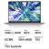 ThinkPad 联想ThinkBook 16+ 2023款 轻薄办公笔记本电脑 13代英特尔酷睿i5-13500H 32G 512G固态 集显