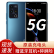 魅族18 Pro 5G旗舰手机 苍穹浩瀚 8GB+128GB【魅族POP2S套餐】