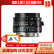 Leica/徕卡 M系列镜头 旁轴相机镜头 二手镜头徕卡M11 M10R M10 M9镜头 UV镜 徕卡 M 35F2 未拆封未使用