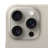 【备件库99新】Apple iPhone 15 Pro Max (A3108) 256GB 原色钛金属 支持移动联通电信5G 双卡双待手机