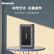 纽曼（Newsmy）8TB 移动硬盘 3.5英寸 桌面存储  星际系列 USB3.0 硅胶保护 大容量存储 家庭数据仓库