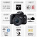 佳能（Canon） EOS200d二代入门单反高清vlog数码照相机视频直播相机 EOS 200D II(18-55mm)黑旅行版