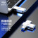 爱国者（aigo）U330 USB3.0 U盘 金属旋转系列 银色 快速传输 出色出众 32GB