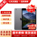 Apple苹果 iPad 迷你 mini2/3/4/5 二手平板电脑  网课刷剧【颜色备注】 mini2 64G WiFi版 9成新