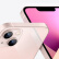 Apple iPhone 13 (A2634) 128GB 粉色 支持移动联通电信5G 双卡双待手机【孝心卡】