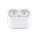 Apple苹果 AirPodsPro 一代/二代/airpod三代苹果无线耳机 二手蓝牙耳机 AirPods Pro 2代【闪电接口】 标配【整套耳机】 99成新