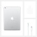 苹果Apple iPad 10.2英寸 平板电脑（ 2020年新款 32G WLAN版/Retina显示屏/A12仿生芯片MYLA2CH/A）银色