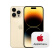 Apple iPhone 14 Pro Max (A2896) 256GB 金色 支持移动联通电信5G 双卡双待手机（AC+1年版）