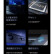 华为(HUAWEI)擎云G540 14英寸商用办公轻薄笔记本i7-1360P/24G/2T/集显/背光/100％sRGB/灰/定制