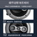 得胜 （TAKSTAR）EBS-653 定阻吸顶音箱 天花吊顶喇叭校园公共广播会议室商场餐厅客厅背景音乐酒店音箱