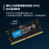 Crucial英睿达 32GB（16GB×2）套装 DDR5 4800频率 笔记本内存条 美光原厂颗粒 助力AI