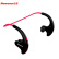 纽曼 Q10 运动耳机 头戴式 跑步mp3 双耳耳塞入耳脑后式 8G 红色