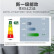 格力(GREE）空调挂机大1匹1.5匹 2匹3匹冷暖变频一级能效家用两用节能省电卧室客厅壁挂式单冷空调二手样品机 3匹冷暖变频1级能效【 送货上门 包安装 】