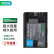 绿巨能（llano）佳能电池 LP-E6相机电池 适用EOS 5d3 5d4 R5 R6 60D 90D 80D 70D 7D2 6D 6D2单反数码相机