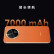 华为畅享 60X 7000mAh长续航 6.95英寸 影音大屏 128GB 翡冷翠 鸿蒙智能手机
