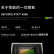 联想（Lenovo）拯救者R9000X 2023款16英寸电竞游戏设计笔记本电脑 升级R7-7840H 32G内存 2T固态 RTX4060独显 3.2k屏