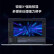 联想（Lenovo） 小新Pro14 2022酷睿高性能办公娱乐轻薄本笔记本电脑i7-12700H 16G 512G 120Hz 2.8K
