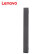 联想（lenovo）联想F309移动硬盘大容量USB3.0外置扩容高速闪存盘便携笔记本台式机电脑适用F308【4T】F308