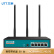 艾泰（UTT） 750W 无线双频版 企业级750M 11AC多WAN口上网行为管理无线路由器(2.4G/5G双频）