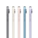 APPLE【手写笔套装】 iPad Air 10.9英寸平板电脑 2022年款(64G WLAN版/M1芯片Liquid视网膜屏） 紫色