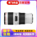 佳能 Canon 70-200mm f2.8L f4 IS II 二手镜头二代小白 大白单反长焦人像 佳能70-200 F4L II IS USM 二代 99新