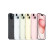 Apple iPhone 15 Plus (A3096) 512GB 绿色 #支持移动联通电信5G 双卡双待手机 