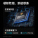 小米Redmi K50 Pro 天玑9000 AMOLED 2K柔性直屏 OIS光学防抖 120W快充 幻镜 8GB+256GB 5G手机 全网通