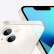 Apple iPhone  Apple 苹果13 原封未激活全新   ios系统 5G全网通手机 星光色 256GB（20w充电器套装）