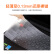 宜客莱（ECOLA）2021新款华硕灵耀Pro16/无畏pro15英寸笔记本电脑键盘膜 TPU隐形保护膜防水防尘EU032