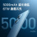 小米 Redmi Note12Pro 5G IMX766 旗舰影像 OIS光学防抖 OLED柔性直屏 12GB+256GB 子夜黑