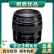 佳能/Canon 50 1.8 stm 35 85 1.4 1.2人像定焦二手单反镜头 EF 85 1.8 USM 95新