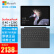 【二手95新】微软（Microsoft）Surface Pro 4/5/6/7 平板电脑触屏笔记本 pro4 i5 4G+128G 标配 单机