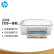 惠普（HP）DJ 2332 彩色喷墨多功能一体机 商用打印 扫描 复印 学生作业打印
