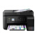 爱普生（EPSON）L5198 A4彩色墨仓式一体机（打印、复印、扫描、wifi、传真）官方标配