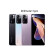小米（MI）Redmi note 11 Pro双卡2手全网通5G红米大电池智能拍照游戏手机 紫色 8+256