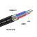 思诺亿舟（SNIT）SN-GYTA-4B1.3 电信级室外单模4芯光缆 铠装层绞式光钎光纤线 100米