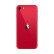 Apple 苹果 iPhone SE(A2298) 手机全网通4G全新未拆封 红色 全网通 128GB