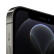 Apple iPhone 12ProMax 苹果 12promax 二手苹果手机 国行5G 游戏手机 石墨色 512GB「全新品牌电池 效率100%」 99新
